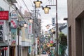 Nagano, Japan - Ã¢â¬Å½August 15 , 2017 : The shopping street of Na